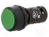 Intrerupator ac&amp;#355;ionat prin apasare, 22mm, seria CP1, {{Clasa etan&amp;#351;eitate}}, ABB - 1SFA619100R1012