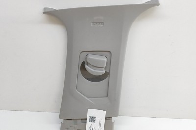 Ornament st&amp;acirc;lp B dreapta CITRO&amp;Euml;N C5 AIRCROSS 2024 OEM: Sedan | 30446553 foto