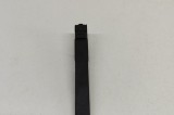 Antena Keyless Entry CITRO&Euml;N C4 X BD_, BE_, BF_ 2024 OEM: E1136485A,XD0287039R2 27530920