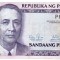 Filipine 100 Piso 2012 Seria PR053309