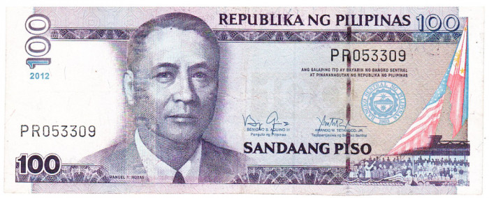 Filipine 100 Piso 2012 Seria PR053309