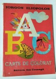 Carte de colorat - ABC - Iorgos Iliopolos 1990