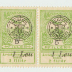 Romania 1919 Emisiunea Oradea streif orizontal 10 timbre Inundatia 1L/5f MNH