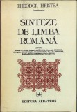 C1578 Sinteze de limba rom&acirc;nă, coordonator Theodor Hristea, 1984