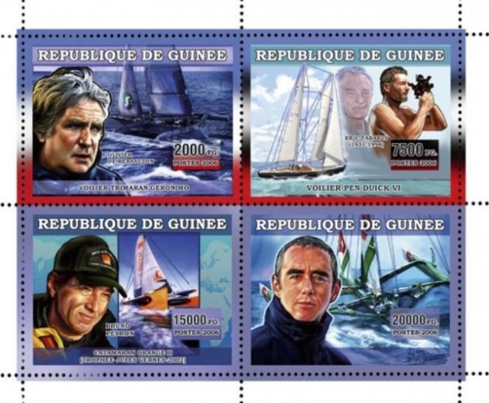 GUINEA 2006 BARCI CU PANZE