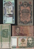 Set 5 bancnote de prin lume adunate (cele din imagini) #210, Africa