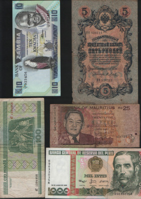 Set 5 bancnote de prin lume adunate (cele din imagini) #210 foto