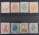 Romania 1918/19 - Carol l ,,Moldova''