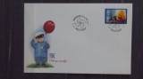 ALAND - FDC OAMENI LANGA FOC - 2005 - 2 EURO -, Europa