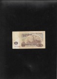 Bancnota Bulgaria 20 Leva 1974, Seria 644346