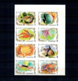 Ajman 1972 - Pești tropicali, serie nedantelata neuzata