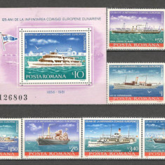 Romania.1981 125 ani Comisia Europeana a Dunarii-Vapoare ZR.663