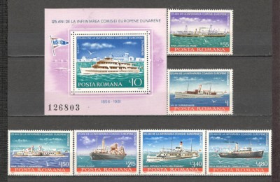 Romania.1981 125 ani Comisia Europeana a Dunarii-Vapoare ZR.663 foto