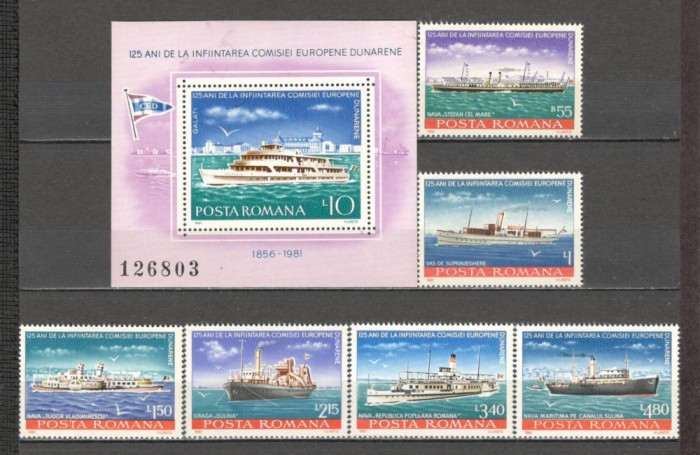 Romania.1981 125 ani Comisia Europeana a Dunarii-Vapoare ZR.663
