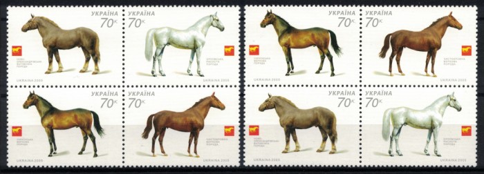 UCRAINA 2005 - Rase de cai /serie completa MNH