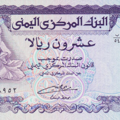 Bancnota Yemen 20 Riali (1986) - P19c UNC