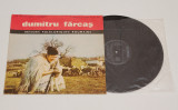 Dumitru Farcas - Tresors Folkloriques Roumains - disc vinil ( vinyl , LP )