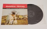 Dumitru Farcas - Tresors Folkloriques Roumains - disc vinil vinyl LP