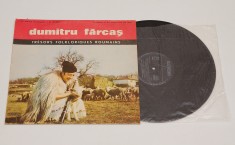 Dumitru Farcas - Tresors Folkloriques Roumains - disc vinil vinyl LP foto
