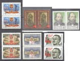 Russia USSR 1981 Lot, MNH AK.031