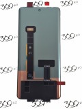 Display Motorola Edge 40 / 40 NEO OEM