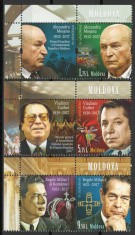 Moldova 2018 Mi 1072/74 + label MNH - Personalitati, Regele Mihai s+v foto