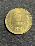 Moneda 5 stotinski 1974 Bulgaria