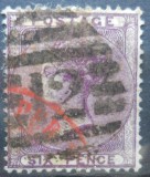 1856 MAREA BRITANIE REGINA VICTORIA(FARA LITERE IN COLTURI)