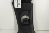 Ornament st&acirc;lp B st&acirc;nga PEUGEOT 3008 SUV 2021 OEM: 9833347677,9833348577 28228717