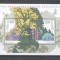 Germany Bundes 1997 Forests perf. sheet Mi.B38 MNH DA.200