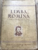 MNL LR. Manuale - Limba Romana - clasa a 4 a - 1961