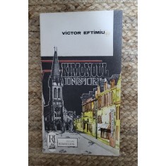 KIMONOUL INSTELAT-VICTOR EFTIMIU