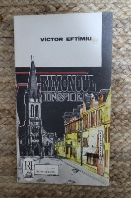 KIMONOUL INSTELAT-VICTOR EFTIMIU foto