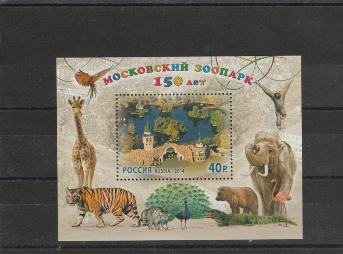 Fauna,150 de ani gradina zoologica din Moscova,Rusia!