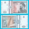 Romania (p#101) 500 Lei 1992 UNC &#039;Br&acirc;ncuși&#039; serie: B.0001 430032 Filigran Br&acirc;ncuși portret frontal