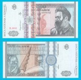 Romania (p#101) 500 Lei 1992 UNC &#039;Br&acirc;ncuși&#039; serie: B.0001 430032 Filigran Br&acirc;ncuși portret frontal