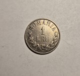 1 leu 1874 Piesa Frumoasa de Colectie