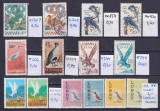 Lot filatelic Păsări &amp; Faună / Danemarca, SUA, Birmania, Bulgaria, Spania (Ifni), Islanda, Lundy Island - A991