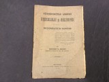 Consecintele unirei Ardealului si Bucovinei sub raportul nationalitatei romane de Dimitrie G. Maxim anul 1919 / 32 pagini !