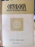 Dumitru STĂNILOAE. Iubire și adevăr : pentru o depășire a dilemei ecumenismului contemporan. &Icirc;n revista: Ortodoxia