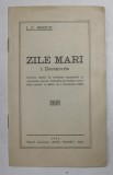 ZILE MARI - 1 DECEMBRIE - CUVINTE ROSTITE de I.U. SORICU , LA SERBAREA DE LA SIBIU , 1 DECEMBRIE 1930 , APARUTA 1931