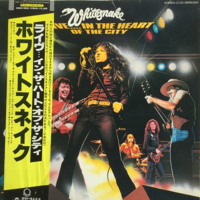 Vinil &amp;quot;Japan Press&amp;quot; Whitesnake &amp;ndash; Live... In The Heart Of The City (VG++) foto