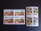 1995 -Diverse serii ( bloc de 4)