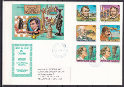 Guineea 1984 SAH personalitati FDC foto