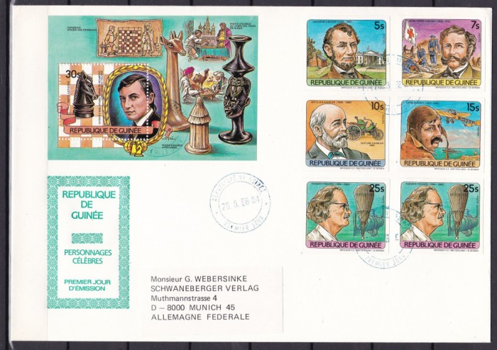 Guineea 1984 SAH personalitati FDC