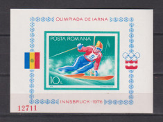 COLITA NEDANTELATA LP 903 MNH foto