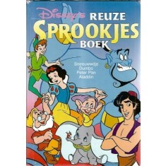 Reuze Sprookjes boek (ilustratii)