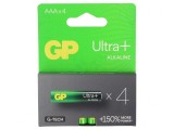 Baterie Alcalină AAA 1,5V Nere&icirc;ncărcabilă, GP