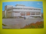 HOPCT 10540 CASA DE CULTURA A SINDICATELOR -VASLUI IN ANUL 1975 -JUD VASLUI -CIRCULATA