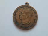 Medalie Carol II 0 1930-8 IUNIE -1935
